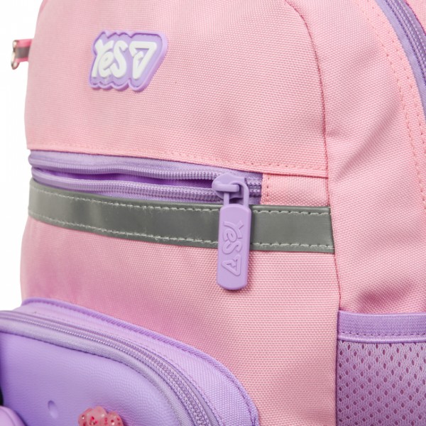 Фото - Рюкзак детский YES K-45XS Charming (550526)